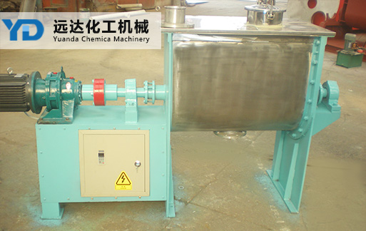 200L horizontal mixing machine